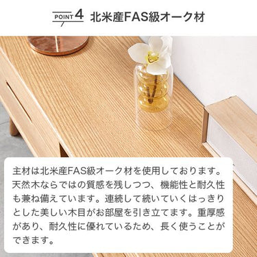 テレビ台 ローボード 天然木 テレビラック TVボード 幅135cm 150cm 180cm 200cm 220cm  y83n03 YESWOOD
