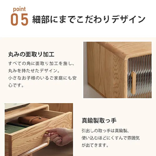 テレビキャビネット キャビネット 脚付き 収納 リビング 省スペース Y84N06