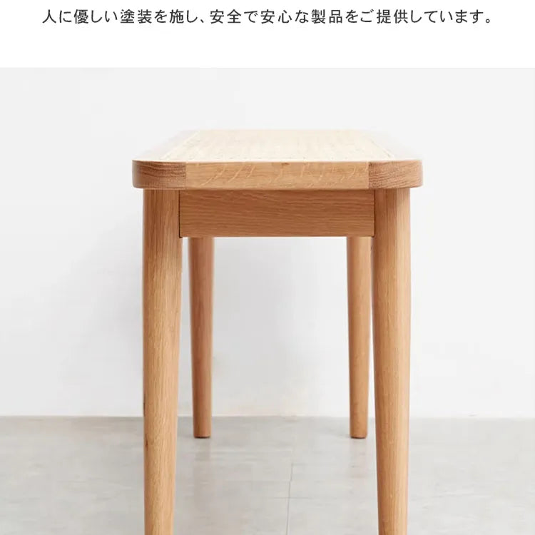 ベンチ ダイニング ベンチ チェア 無垢材 おしゃれsx-y84t76