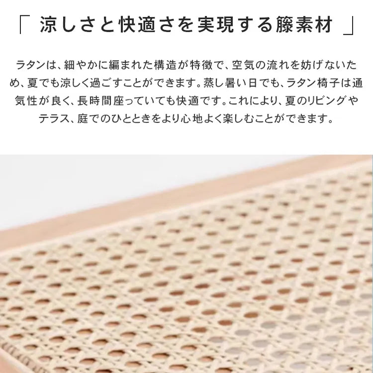 ベンチ ダイニング ベンチ チェア 無垢材 おしゃれsx-y84t76