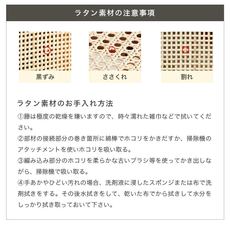 ベンチ ダイニング ベンチ チェア 無垢材 おしゃれsx-y84t76