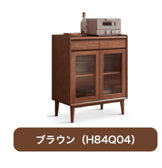 食器棚 幅75cm 幅100cm キャビネット オーク材 ガラス レンジ台 キッチンボード YESWOOD Y84Q04