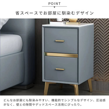 高級セラミック＆合成皮革ナイトテーブル 30cm幅 引き出し2杯 スタイリッシュな天然木＆スチールデザイン yk-01-nightable