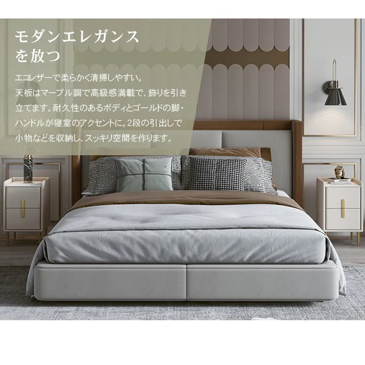 ナイトテーブル おしゃれ 北欧 セラミック天板 サイドテーブル 天然木 収納 引き出し yk-07