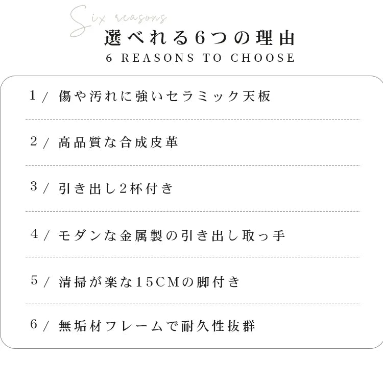 ナイトテーブル おしゃれ 北欧 セラミック天板 サイドテーブル 天然木 収納 引き出し yk-07