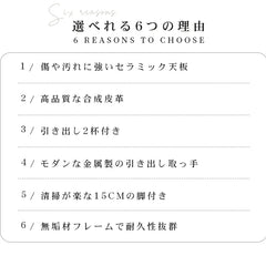ナイトテーブル おしゃれ 北欧 セラミック天板 サイドテーブル 天然木 収納 引き出し yk-07