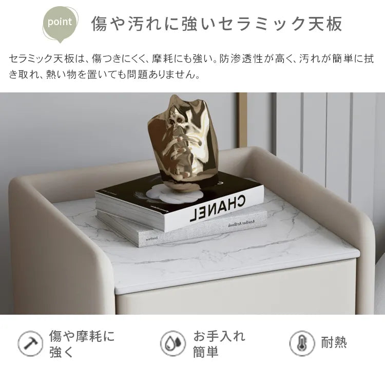 ナイトテーブル おしゃれ 北欧 セラミック天板 サイドテーブル 天然木 収納 引き出し yk-07