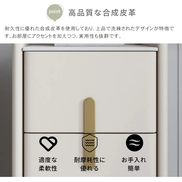 ナイトテーブル おしゃれ 北欧 セラミック天板 サイドテーブル 天然木 収納 引き出し yk-07