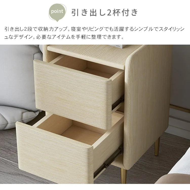 ナイトテーブル おしゃれ 北欧 セラミック天板 サイドテーブル 天然木 収納 引き出し yk-07