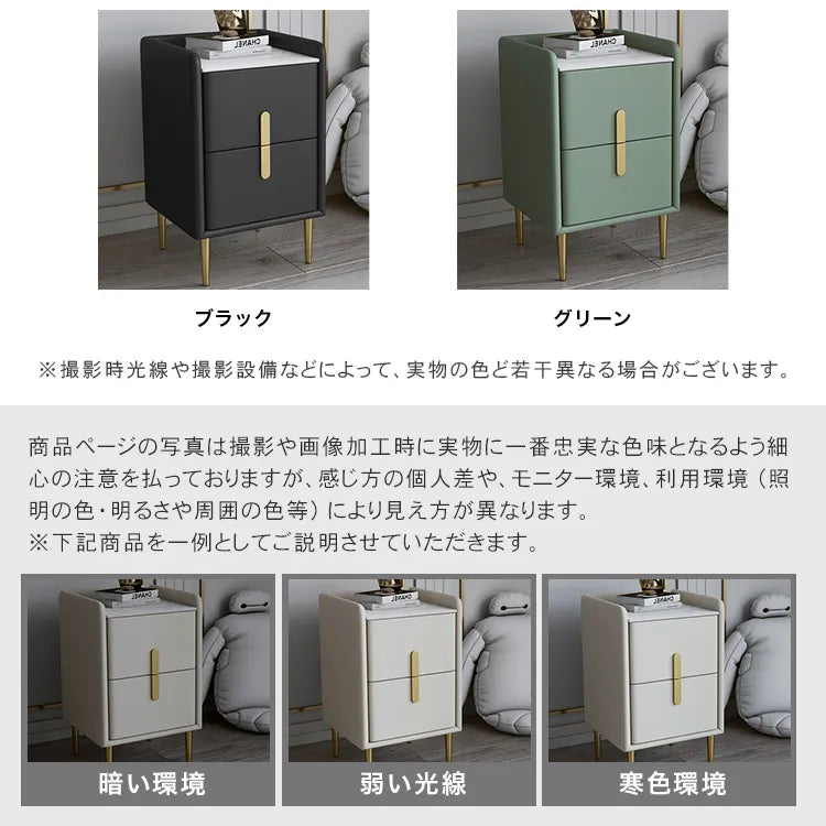 ナイトテーブル おしゃれ 北欧 セラミック天板 サイドテーブル 天然木 収納 引き出し yk-07