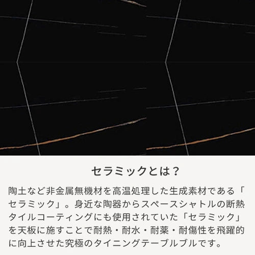 カウンターテーブル セラミック バーテーブル ハイテーブル ダイニング テーブル おしゃれ yly-163