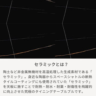 カウンターテーブル セラミック バーテーブル ハイテーブル ダイニング テーブル おしゃれ yly-163