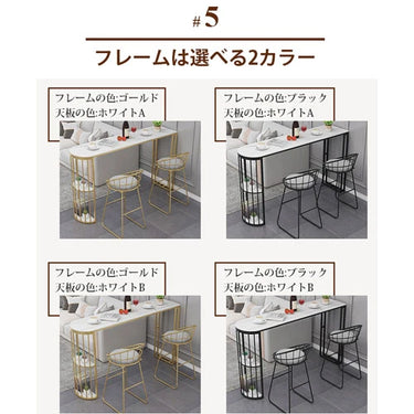 カウンターテーブル セラミック 北欧 おしゃれ 収納付き バーテーブル 業務用 バーカウンターテーブル 自宅 yly-165