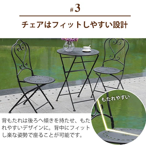 ガーデン テーブル セット 折り畳み 屋外 雨ざらし yly-169