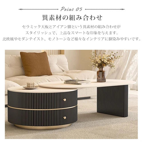 セラミック センターテーブル  高級感 ローテーブル おしゃれ ynw-021