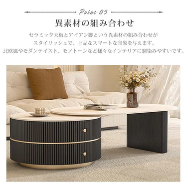 セラミック センターテーブル  高級感 ローテーブル おしゃれ ynw-021