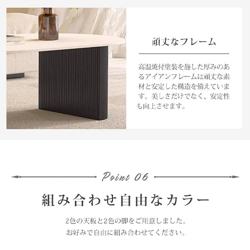 セラミック センターテーブル  高級感 ローテーブル おしゃれ ynw-021