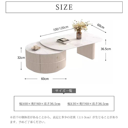 セラミック センターテーブル  高級感 ローテーブル おしゃれ ynw-021