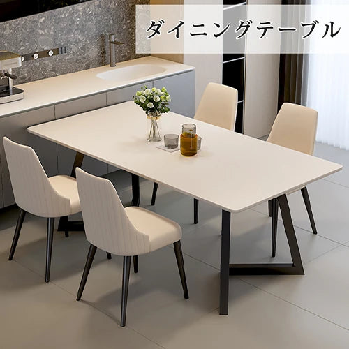 ダイニングテーブル 長方形 セラミック 2本足 食卓 カフェテーブル おしゃれ ynw-022