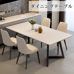 ダイニングテーブル 長方形 セラミック 2本足 食卓 カフェテーブル おしゃれ ynw-022