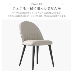ダイニングテーブル 長方形 セラミック 2本足 食卓 カフェテーブル おしゃれ ynw-022