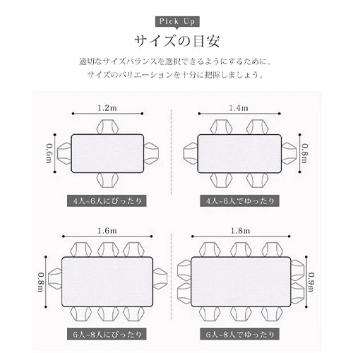 ダイニングテーブル 長方形 セラミック 2本足 食卓 カフェテーブル おしゃれ ynw-022