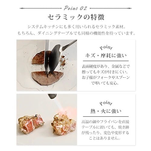 ダイニングテーブル 長方形 セラミック 2本足 食卓 カフェテーブル おしゃれ ynw-022