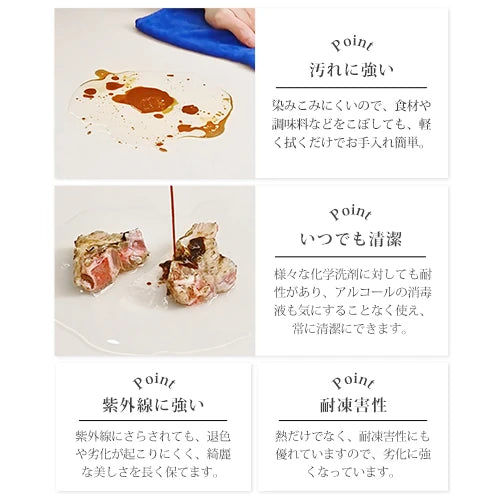 ダイニングテーブル 長方形 セラミック 2本足 食卓 カフェテーブル おしゃれ ynw-022