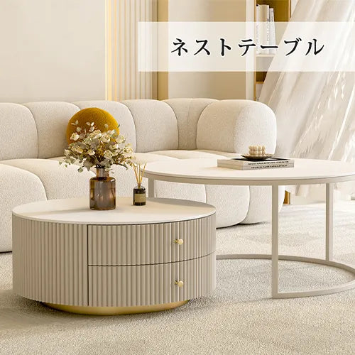 セラミック センターテーブル 円形 モダン ローテーブル おしゃれ ynw-023