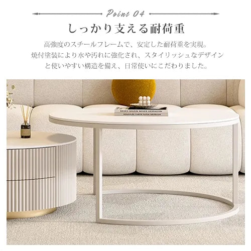 セラミック センターテーブル 円形 モダン ローテーブル おしゃれ ynw-023