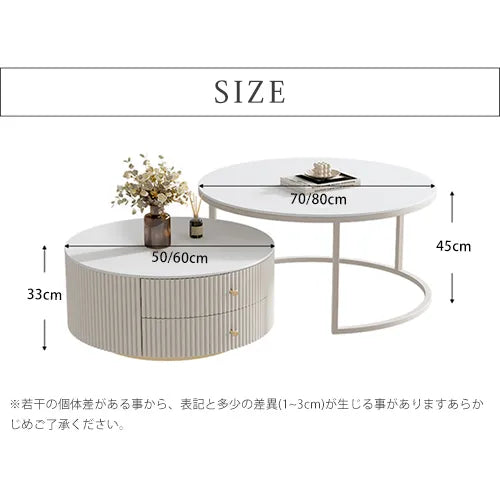 セラミック センターテーブル 円形 モダン ローテーブル おしゃれ ynw-023