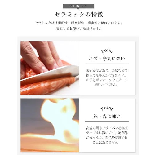 セラミック センターテーブル 円形 モダン ローテーブル おしゃれ ynw-023