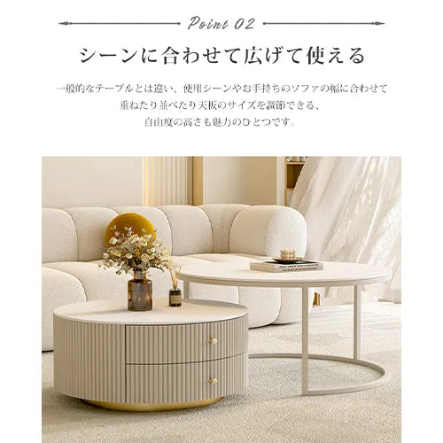 セラミック センターテーブル 円形 モダン ローテーブル おしゃれ ynw-023