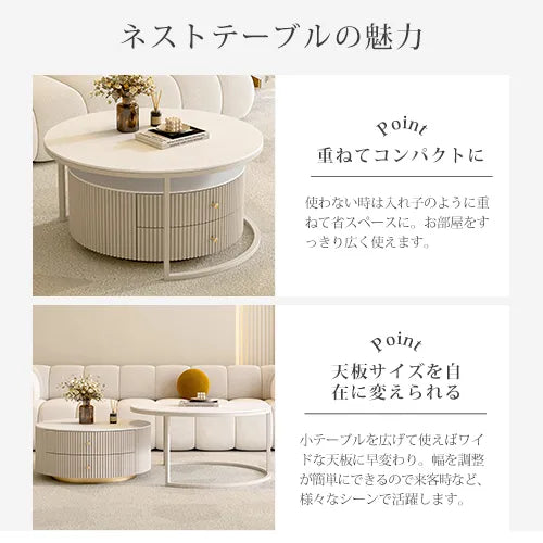 セラミック センターテーブル 円形 モダン ローテーブル おしゃれ ynw-023
