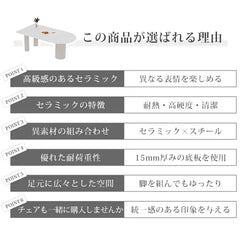 ダイニングテーブル ホワイト北欧 セラミック 3本足 カフェテーブル おしゃれ ynw-024