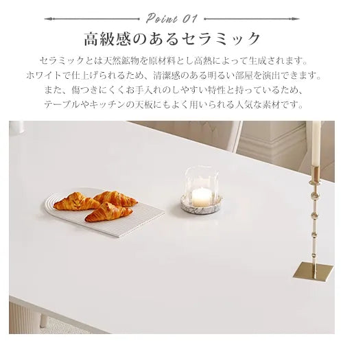 ダイニングテーブル ホワイト北欧 セラミック 3本足 カフェテーブル おしゃれ ynw-024