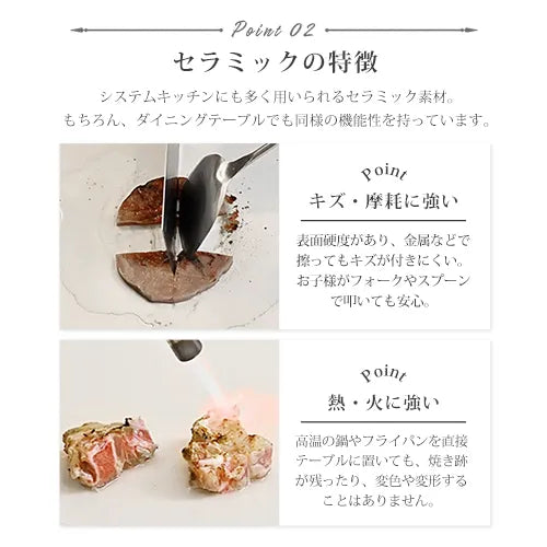 ダイニングテーブル ホワイト北欧 セラミック 3本足 カフェテーブル おしゃれ ynw-024