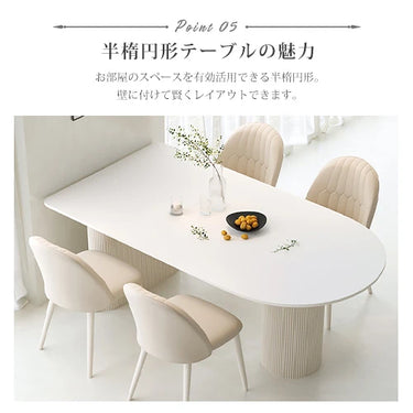 ダイニングテーブル 白 セラミック 2本足 カフェテーブル おしゃれ ynw-025