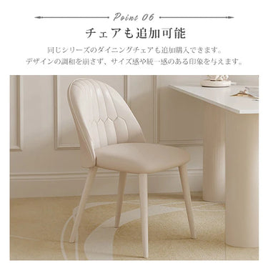 ダイニングテーブル 白 セラミック 2本足 カフェテーブル おしゃれ ynw-025