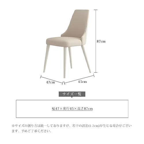 ダイニングテーブル ホワイト 楕円形 セラミック 2本足 カフェテーブル おしゃれ ynw-026