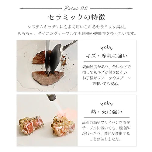 ダイニングテーブル ホワイト 楕円形 セラミック 2本足 カフェテーブル おしゃれ ynw-026