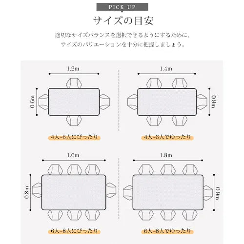 ダイニングテーブル 長方形 ホワイト 2本足 高級感 カフェテーブル おしゃれ ynw-028