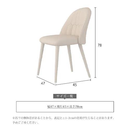 ダイニングテーブル 長方形 ホワイト 2本足 高級感 カフェテーブル おしゃれ ynw-028
