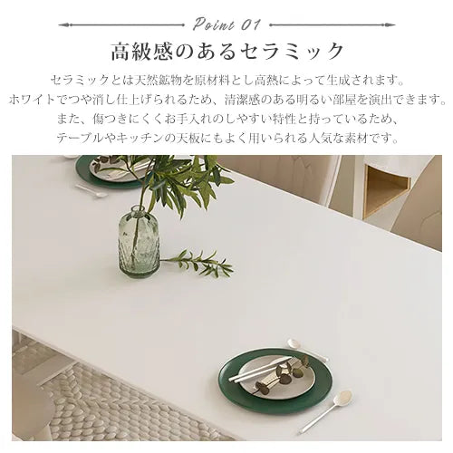 ダイニングテーブル 長方形 ホワイト 2本足 高級感 カフェテーブル おしゃれ ynw-028