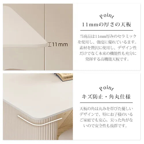 ダイニングテーブル 長方形 ホワイト 2本足 高級感 カフェテーブル おしゃれ ynw-028
