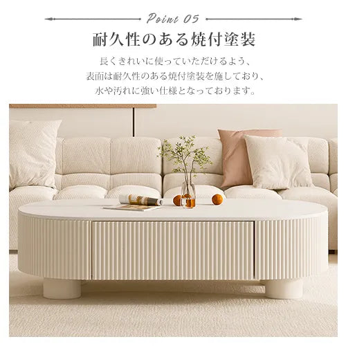 センターテーブル 高級感 楕円形 モダン ローテーブル おしゃれ ynw-030