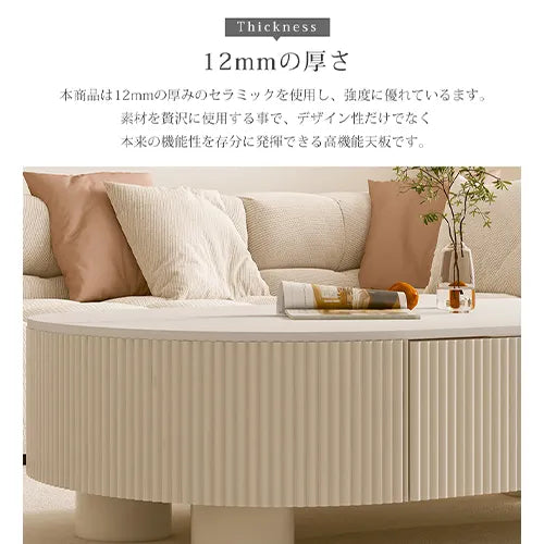 センターテーブル 高級感 楕円形 モダン ローテーブル おしゃれ ynw-030