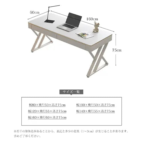 デスク パソコンデスク作業机 白 事務机 セラミック天板 机 オフィス ynw-032