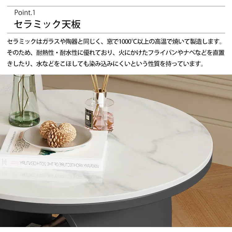 センターテーブル おしゃれ 北欧 サイドテーブル かわいい 収納 yz-293