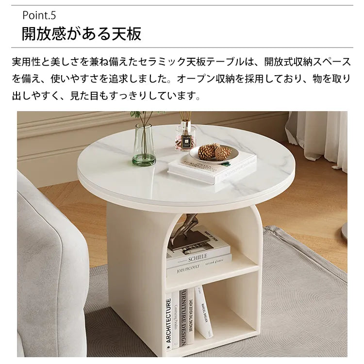 センターテーブル おしゃれ 北欧 サイドテーブル かわいい 収納 yz-293